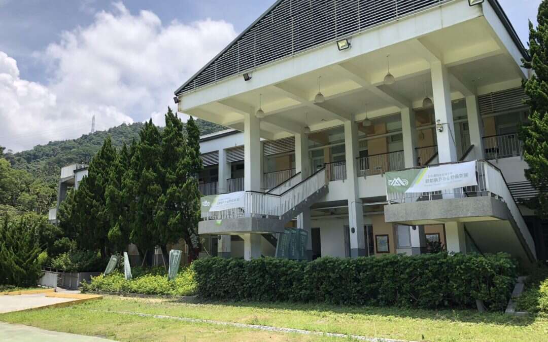 歐都納戶外山野勇氣館