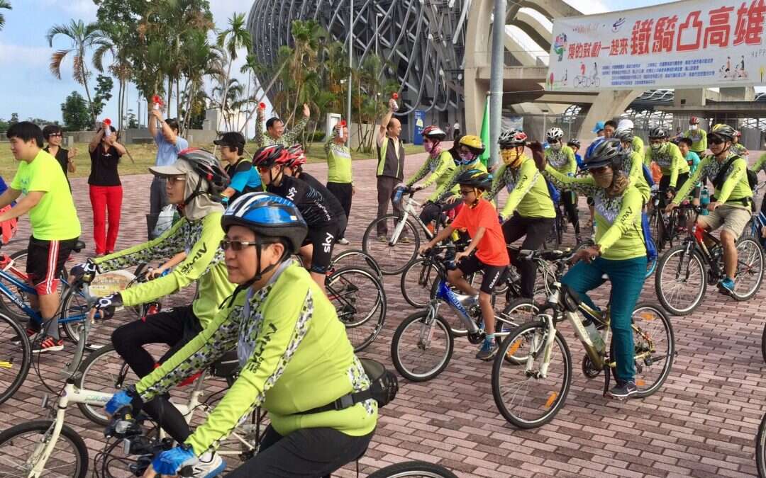 高雄為愛挑戰鐵騎